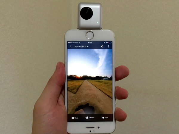 I phone専用の360度カメラ「Insta360 nano」がついに上陸！さっそく