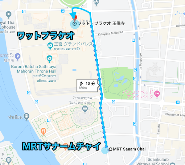 MRTサナームチャイからワットプラケオへの地図