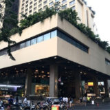ノボテル バンコク オン サイアム スクエア ホテル (Novotel Bangkok On Siam Square Hotel)のアイキャッチ画像