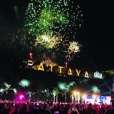 パタヤのハッピーニューイヤーイベント